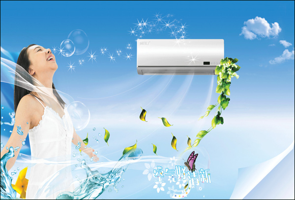 空调的1匹数多大功率,空调的1匹2匹3匹啥意思