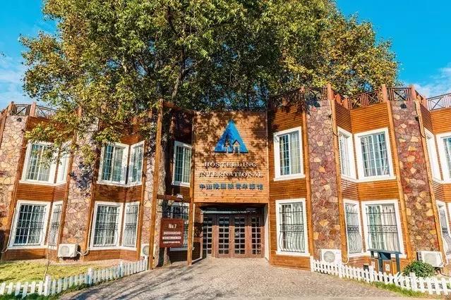 民宿攻略100个,南京民宿推荐1晚离景点近的