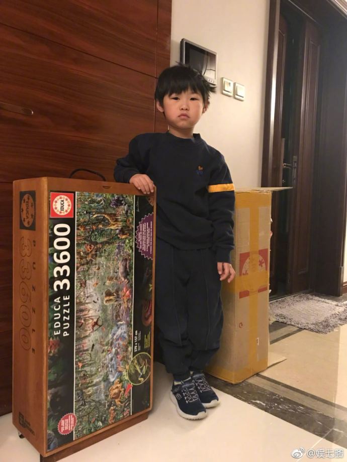 岳云鹏给雷佳音送什么礼物,岳云鹏和雷佳音三万块拼图在哪买