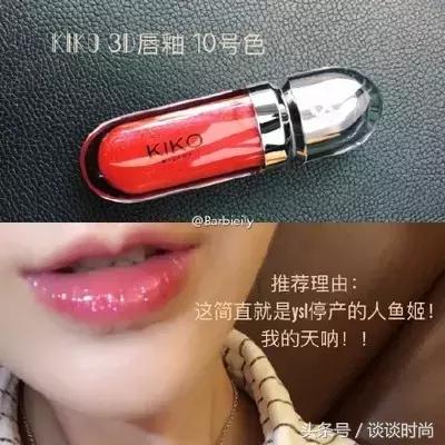 口红试色是正品吗,口红试色棒棒糖口红