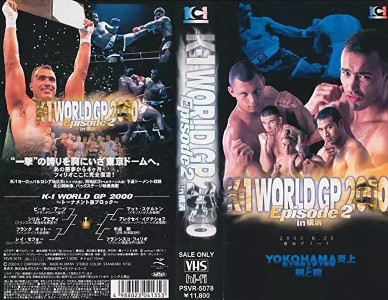 中国搏击现在是什么水平,中国搏击和日本搏击谁厉害