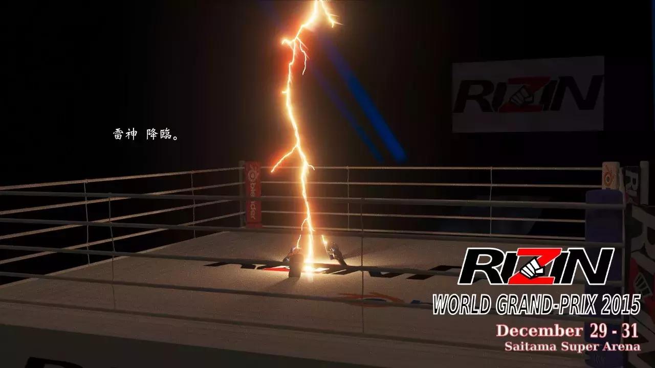 中国搏击现在是什么水平,中国搏击和日本搏击谁厉害