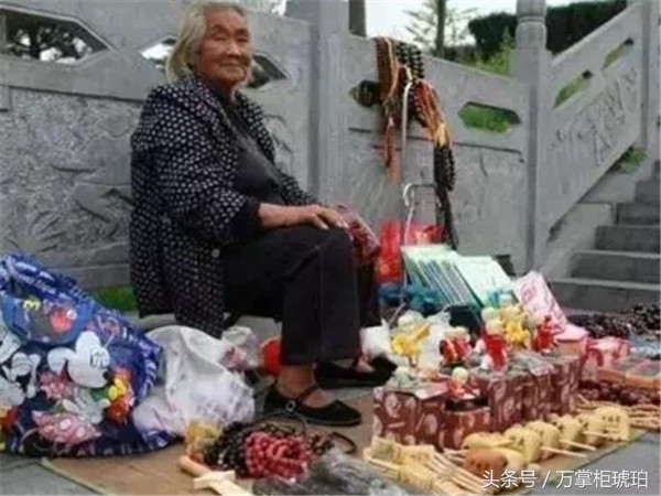 万掌柜蜜蜡真假鉴别,万掌柜蜜蜡是哪里买的