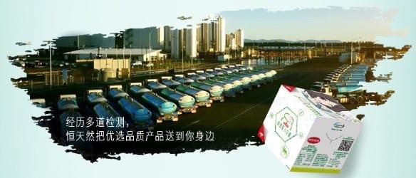 新西兰原装进口安佳脱脂纯牛奶,安佳新西兰原装进口纯牛奶