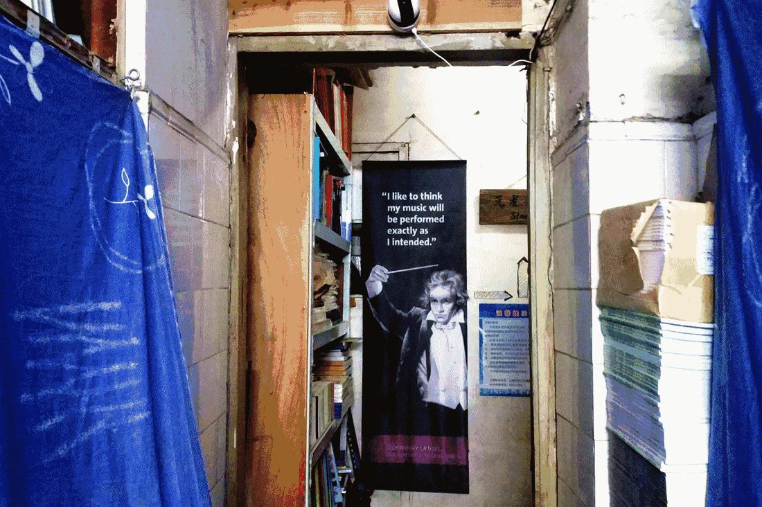 辞职去流浪的歌曲,辞职做歌手