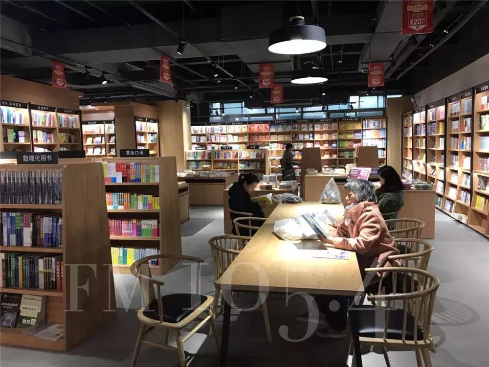 广州购书中心几点钟开门,广州购书中心开门时间