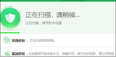 windows11系统有必要装杀毒软件吗,windows系统补丁安装失败