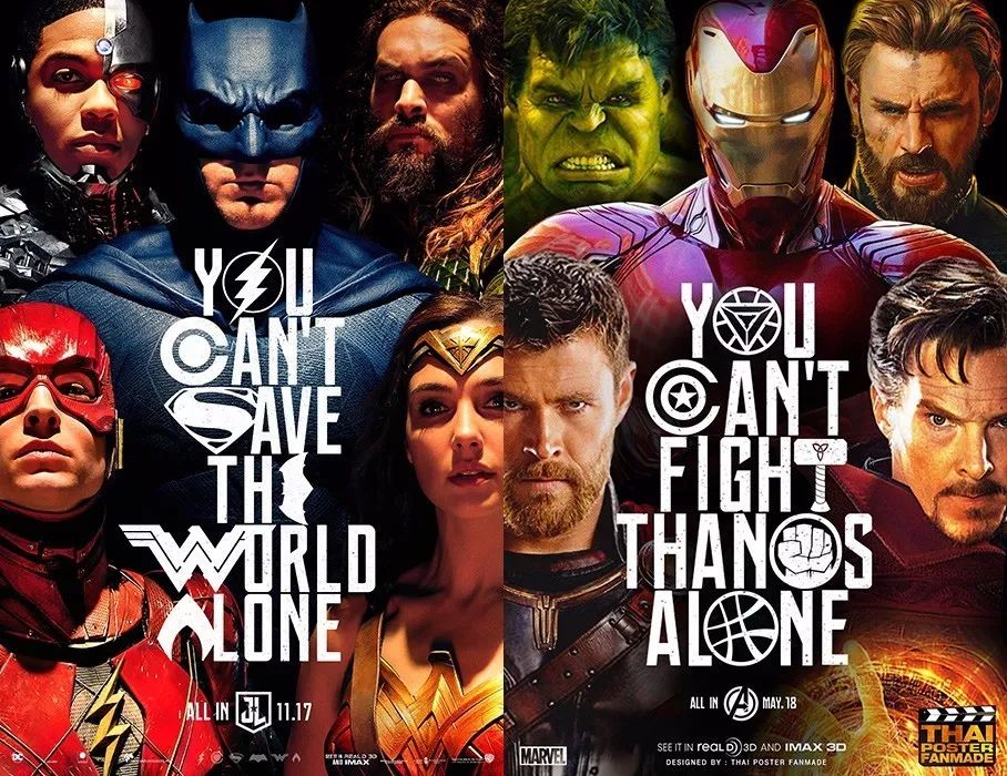 漫威dc哪个火,漫威和dc哪个有深度