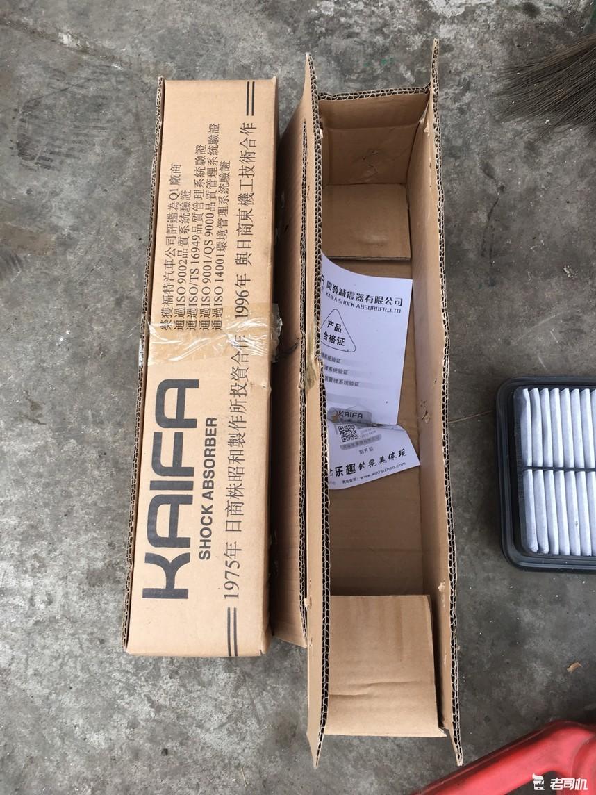 二手最值得买的b级车本田雅阁,十几年的二手本田雅阁值得购买吗