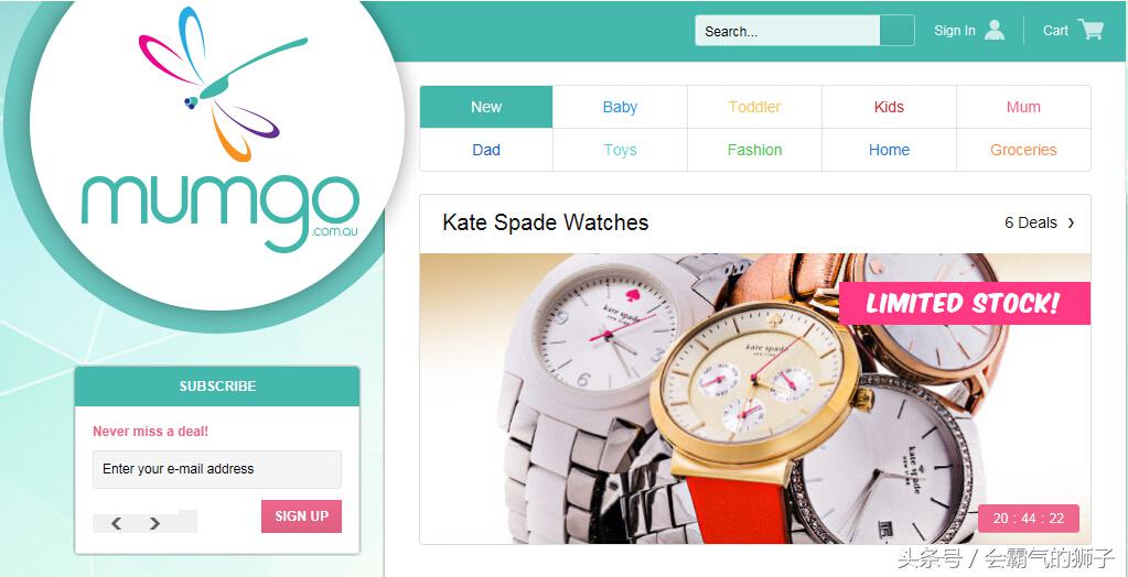 澳洲海淘网站,澳洲海淘保健品