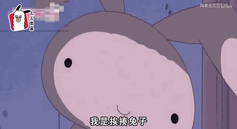 蜡笔小新的成长,来看看蜡笔小新长大后的样子