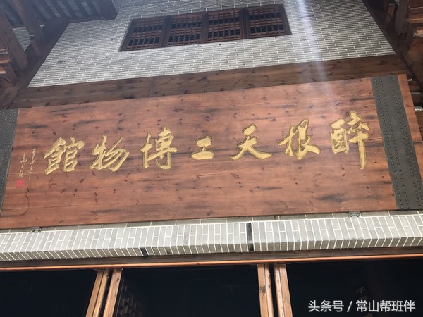 今年开化根宫佛国开化人免门票吗,衢州市开化根宫佛国文化旅游景区