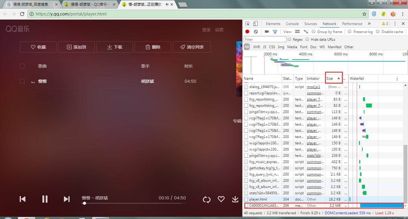 怎么解决收费的问题,如何解决收费难问题