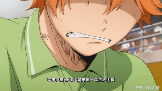 足球小将动漫的高光时刻,足球小将动漫一口气全看完