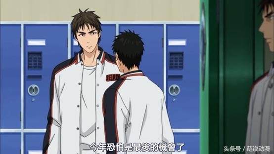 足球小将动漫的高光时刻,足球小将动漫一口气全看完