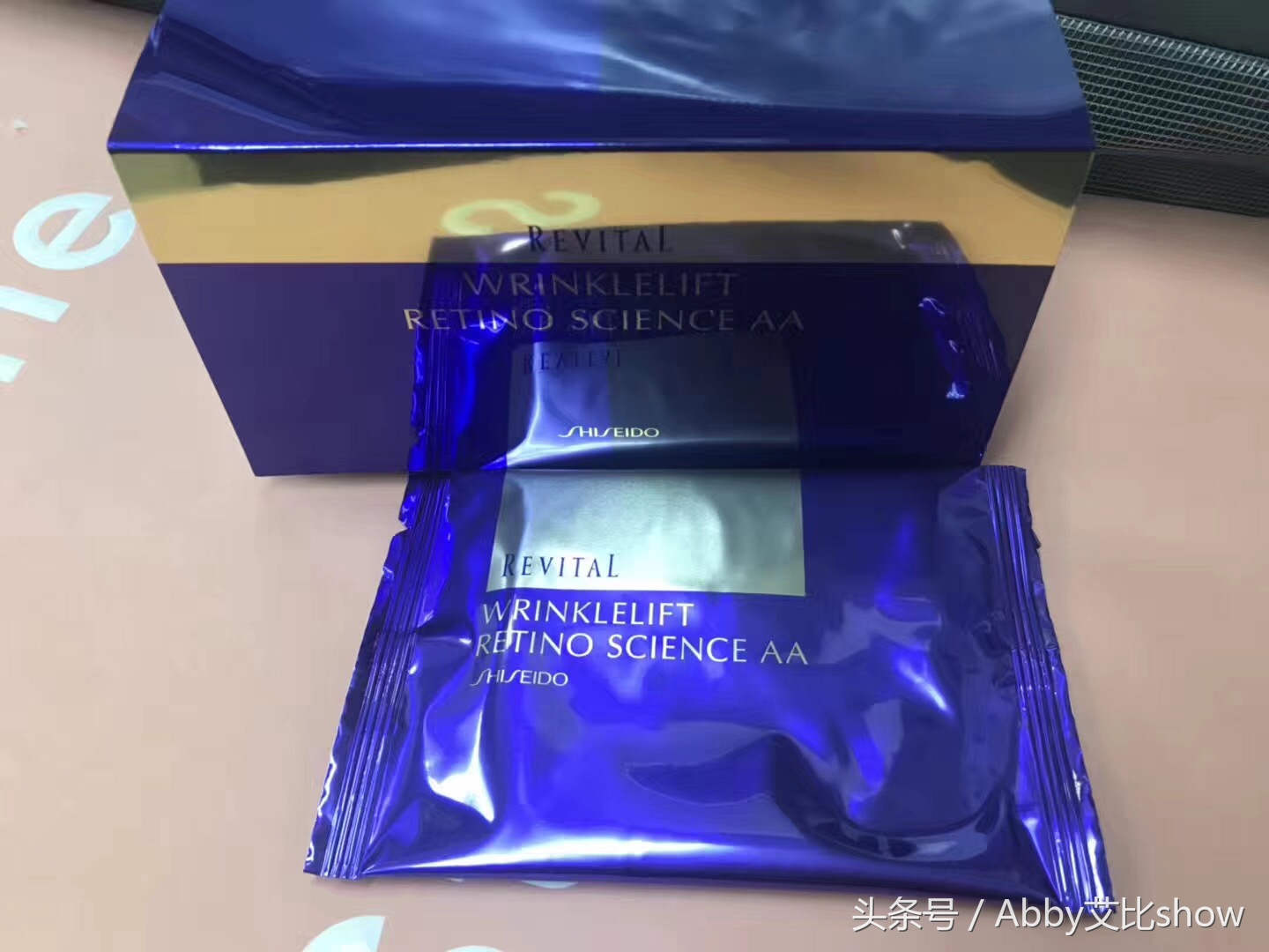 淡化细纹的眼膜好用 (去眼部细纹眼膜推荐)