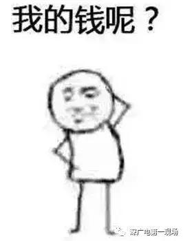 微信扫码领红包是什么套路,微信转发群领红包是真的吗