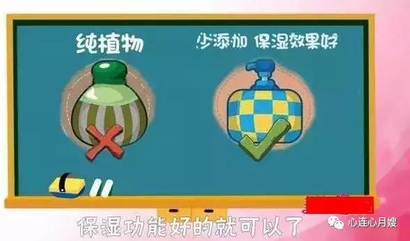 冬季护肤指南,秋冬宝宝护肤的正确方法