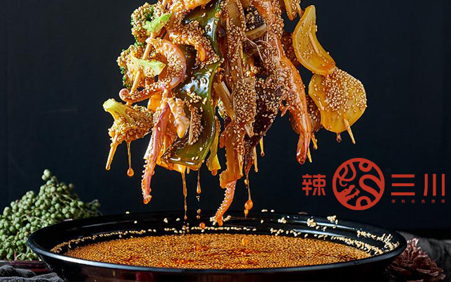 四川的麻辣烫哪家最正宗,正宗的川渝麻辣烫