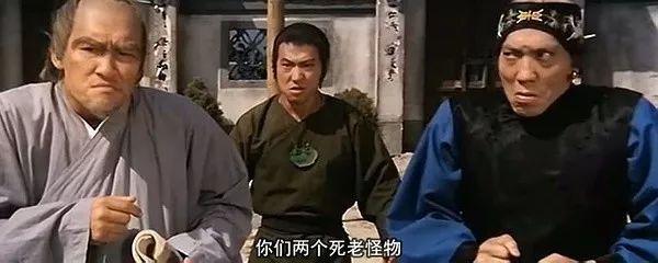 奇门遁甲和玄幻的区别,奇门遁甲和玄幻有什么区别