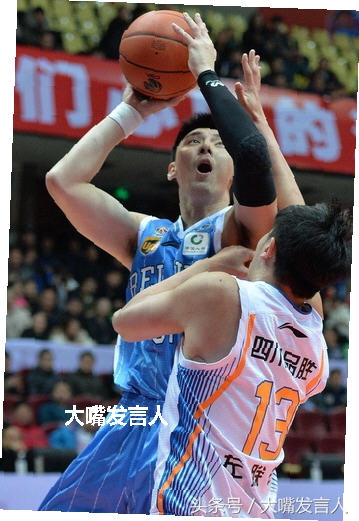 球迷骂吉喆,球迷骂吉喆视频