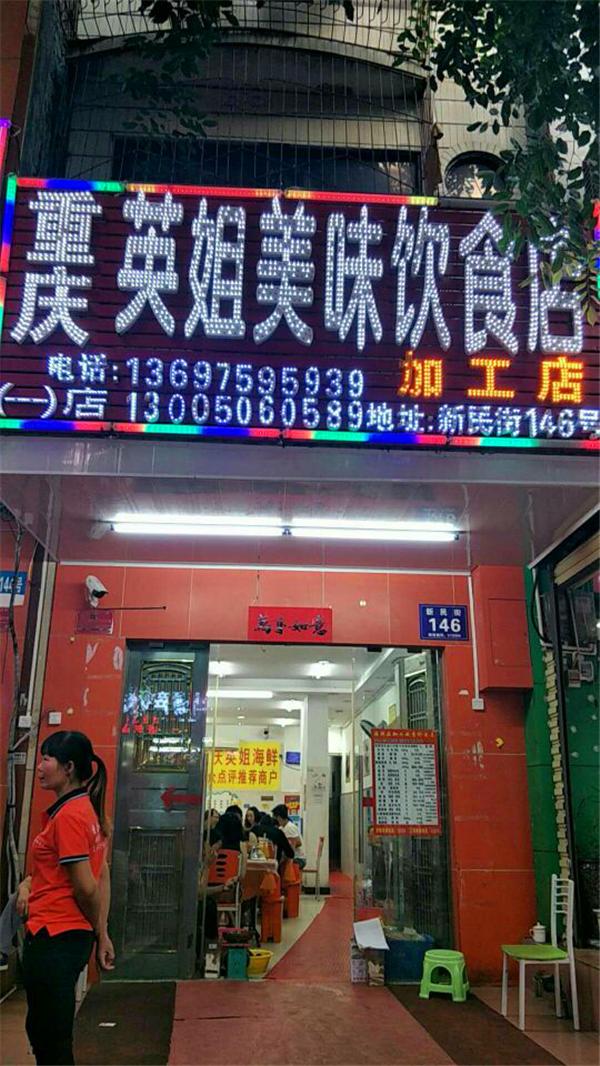 北纬18度温暖的冬季三亚之旅,北纬18度三亚旅游