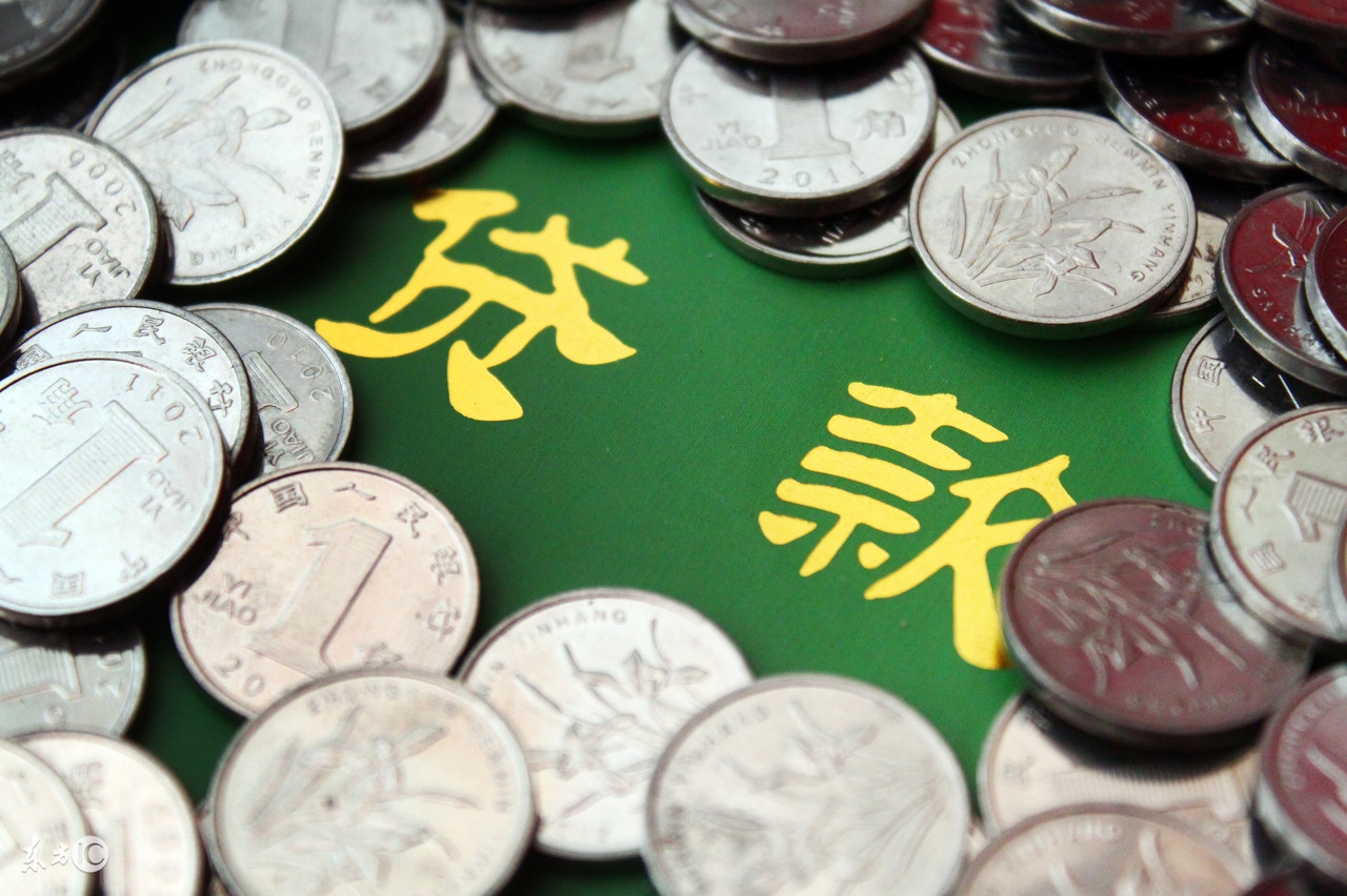 培训贷是常见的校园贷套路吗,求职贷培训贷