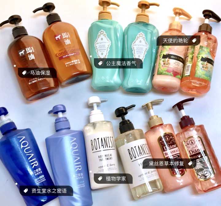 爱发护发洗发水,适合细软塌发质的洗发水测评