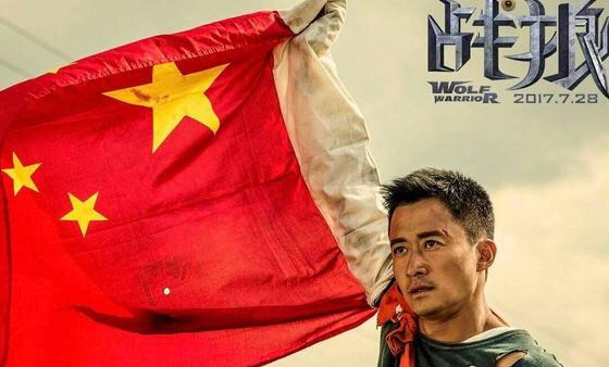 战狼2吴京介绍自己是哪部队的,战狼2电影吴京片段完整版