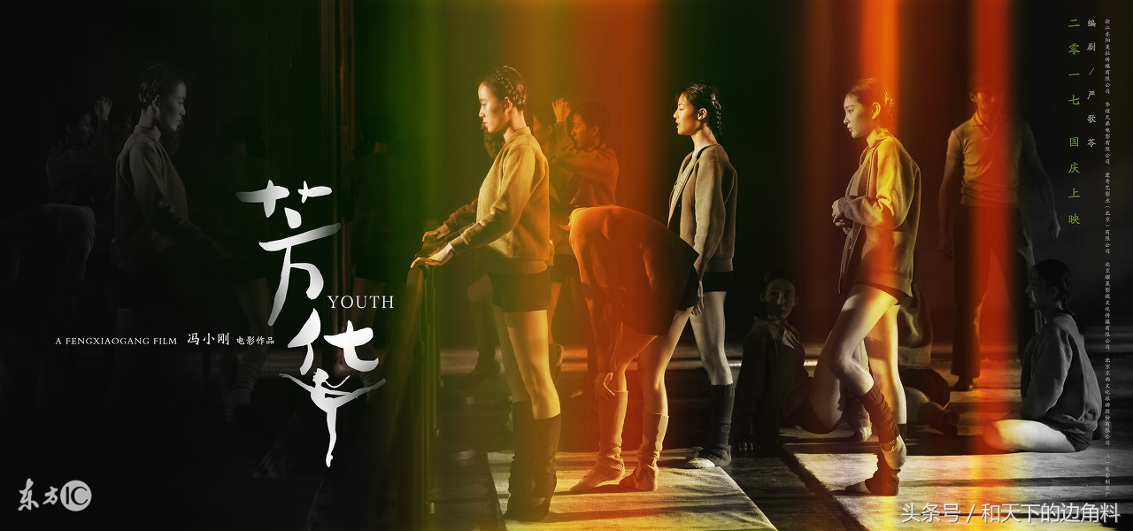 电影芳华经典歌曲6首,芳华电影中插了几首经典老歌