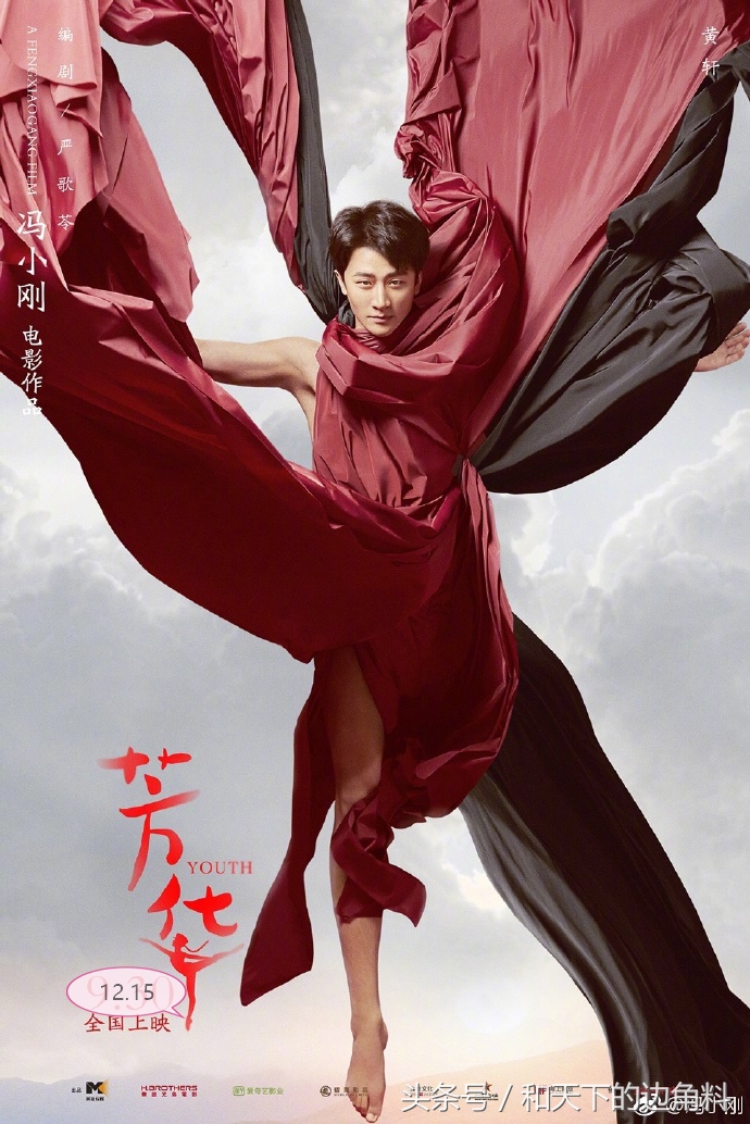 电影芳华经典歌曲6首,芳华电影中插了几首经典老歌