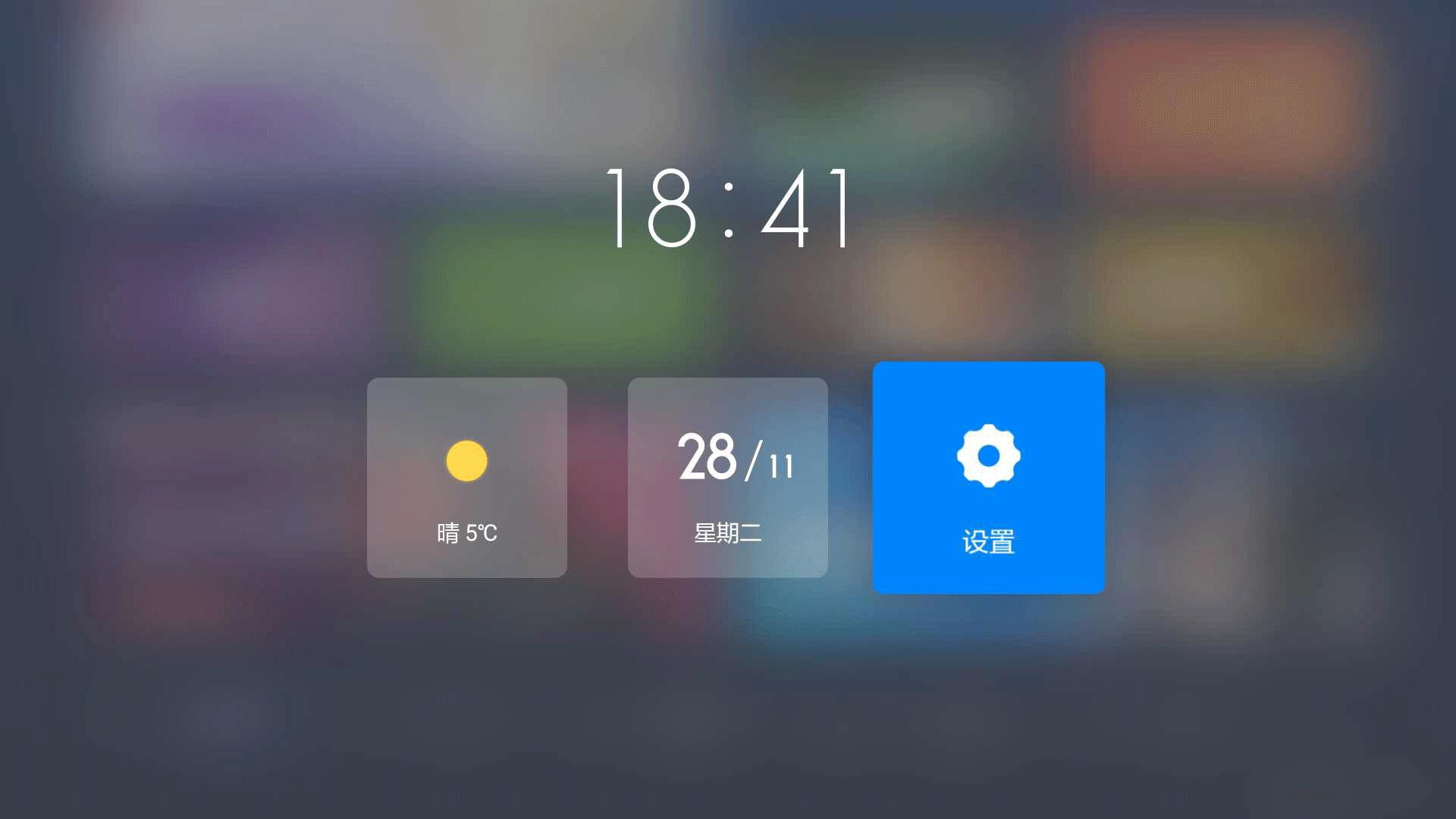 小米盒子3s怎么连接wifi,小米盒子3s刷国际版存在缺点