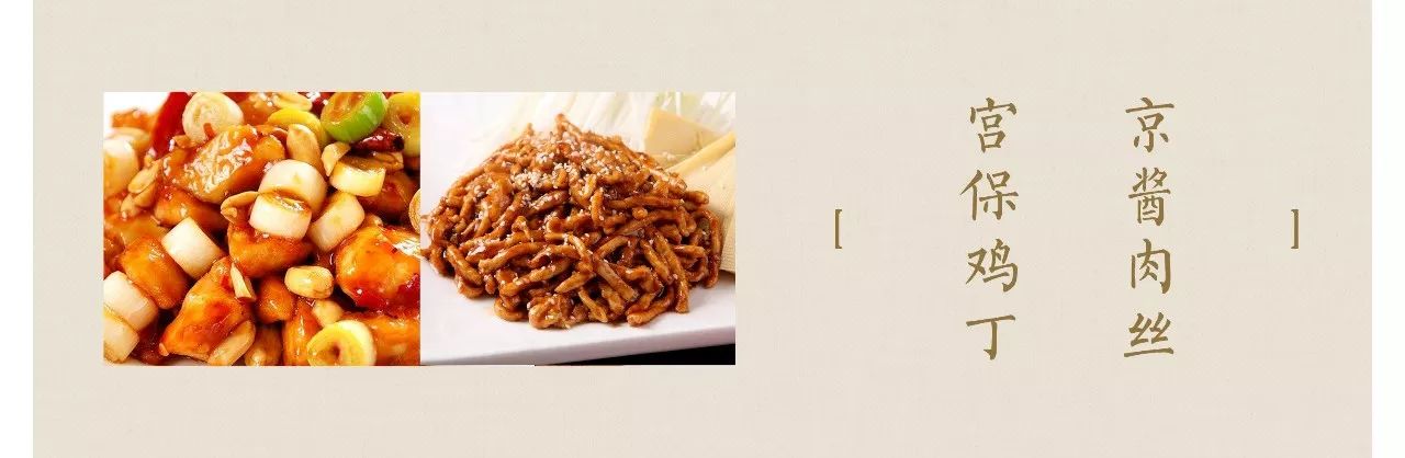 只有广东人敢吃的美食,号称什么都吃的中国人