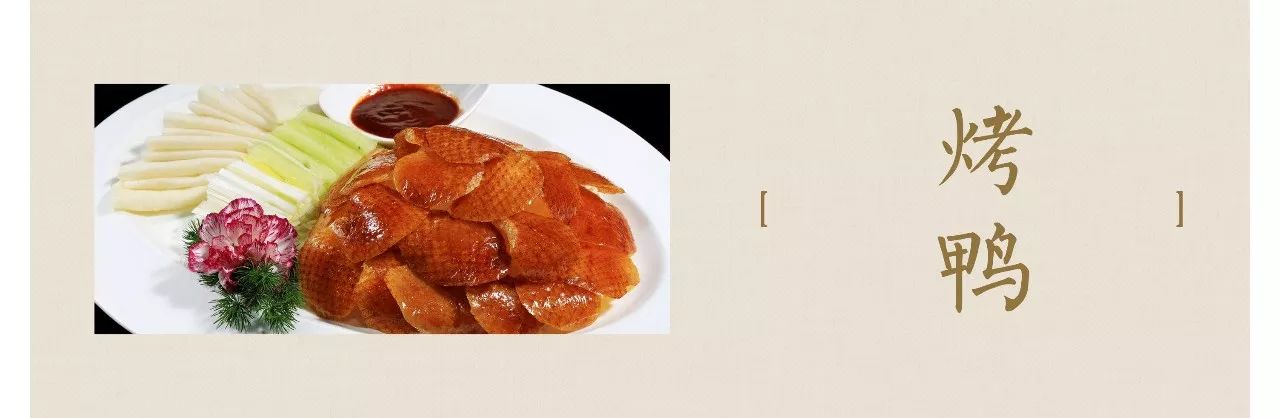 只有广东人敢吃的美食,号称什么都吃的中国人