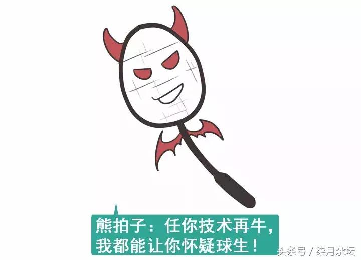 羽球茶馆：如何养活养好一只羽毛球拍