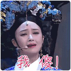 真人版吃鸡是真的秀啊,还有人玩真人版的吃鸡吗