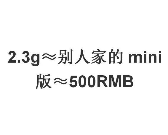 35W一支的口红,是贫穷限制了我的想象力!