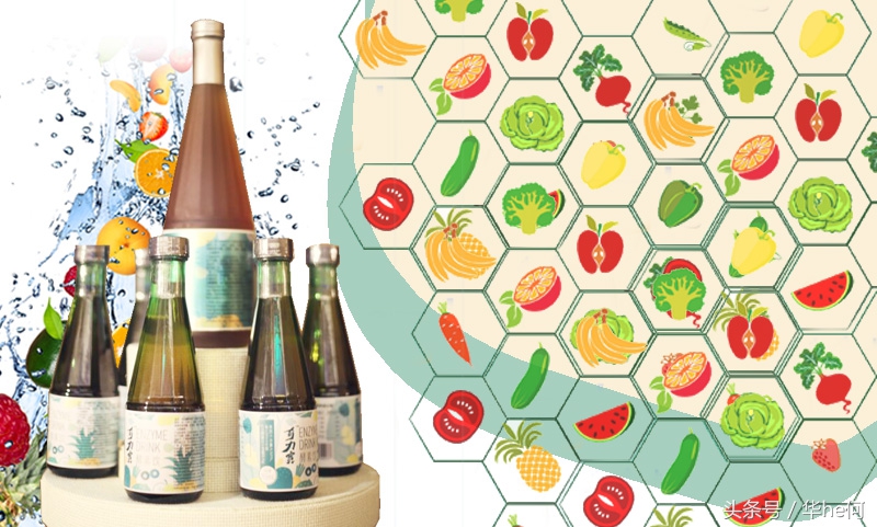 酵素不是*肥药减**，改善体型，健康是前提！