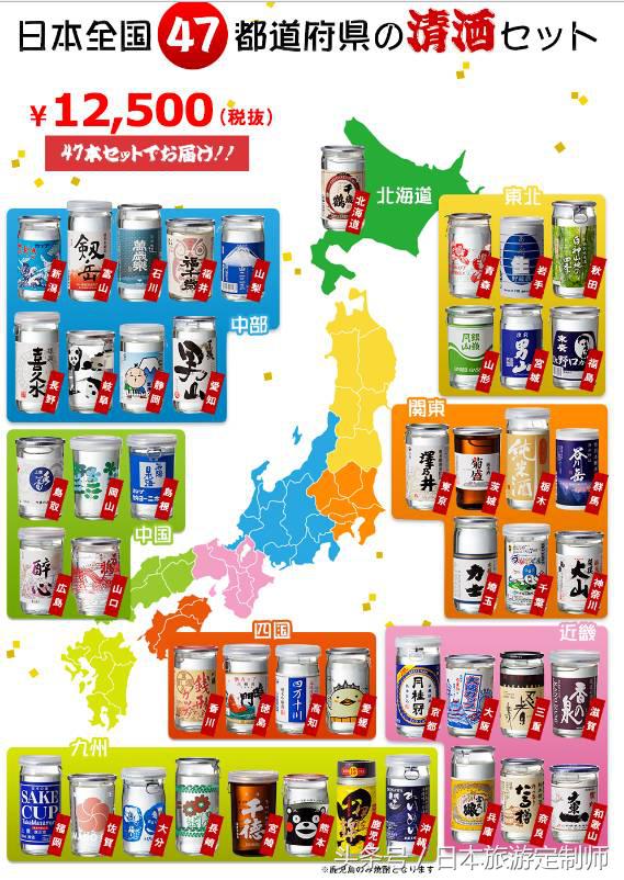 日本2020各品牌新春福袋饰品,2018日本服装福袋