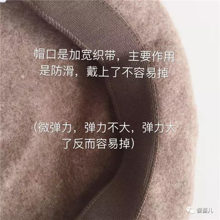 冬季帽子不挑脸型的,大头围适合的冬日帽子