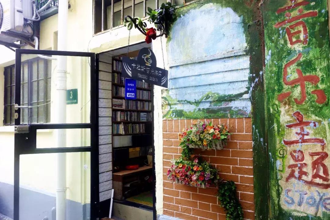 辞职去流浪的歌曲,辞职做歌手