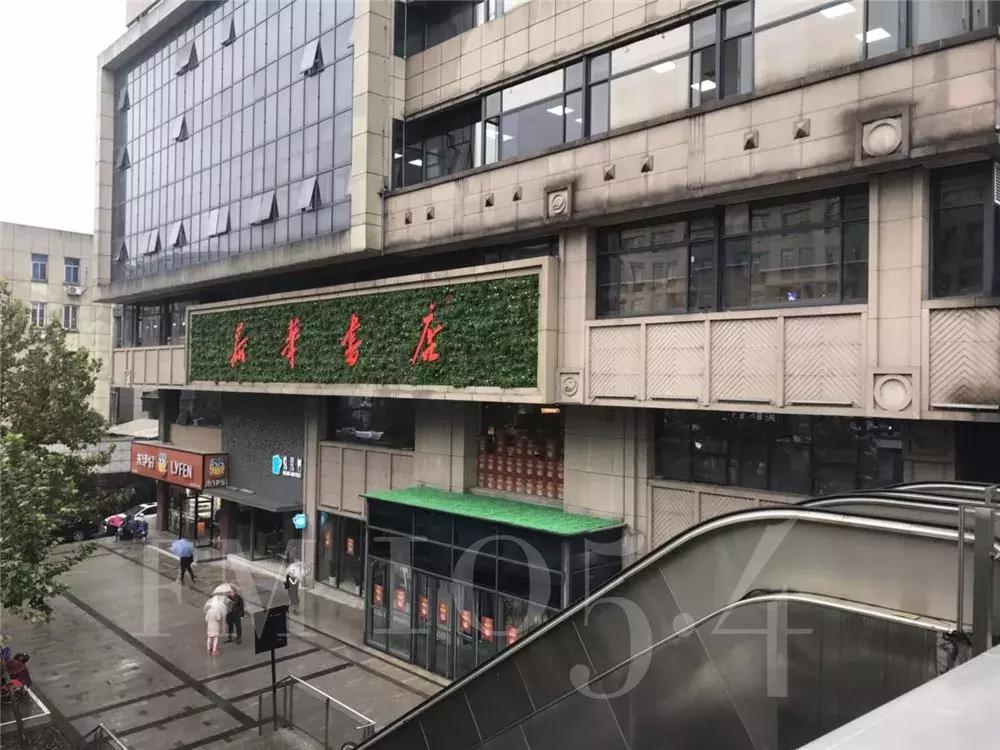 广州购书中心几点钟开门,广州购书中心开门时间