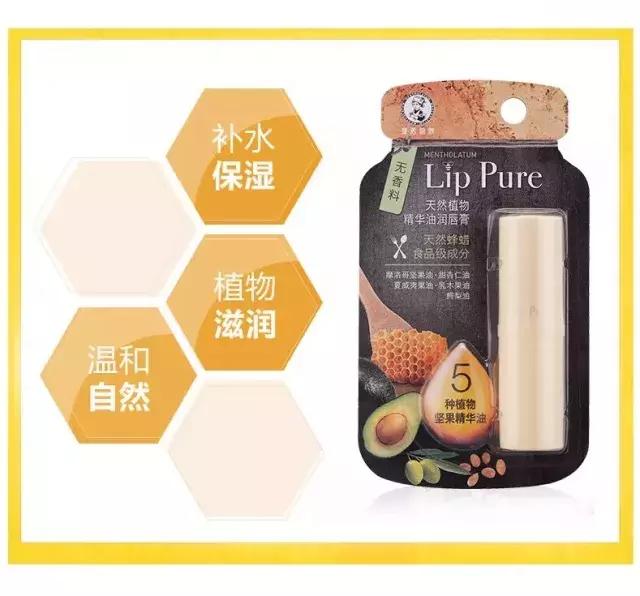 屈臣氏值得购买的好货有哪些,屈臣氏公认的好东西