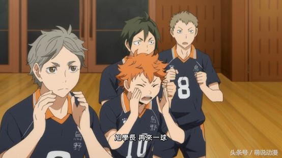 足球小将动漫的高光时刻,足球小将动漫一口气全看完