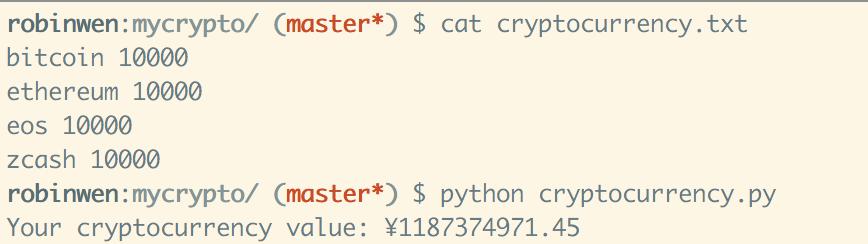 用python爬取加密货币数据,python量化交易数字货币