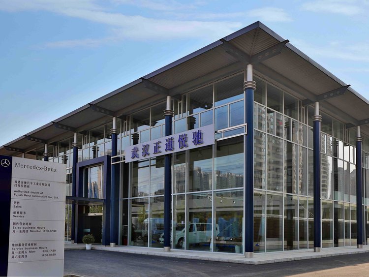 2023年汽车经销商集团百强排行榜,全国十大汽车集团排行