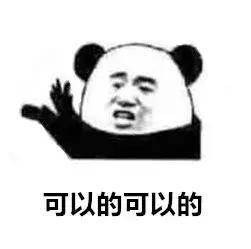 美妆品断货王,美妆品牌断货王是谁