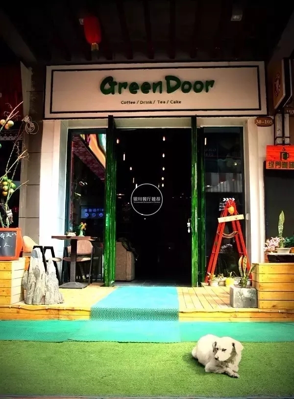 银川十大特色美食餐厅排名,银川18家特色餐厅新攻略