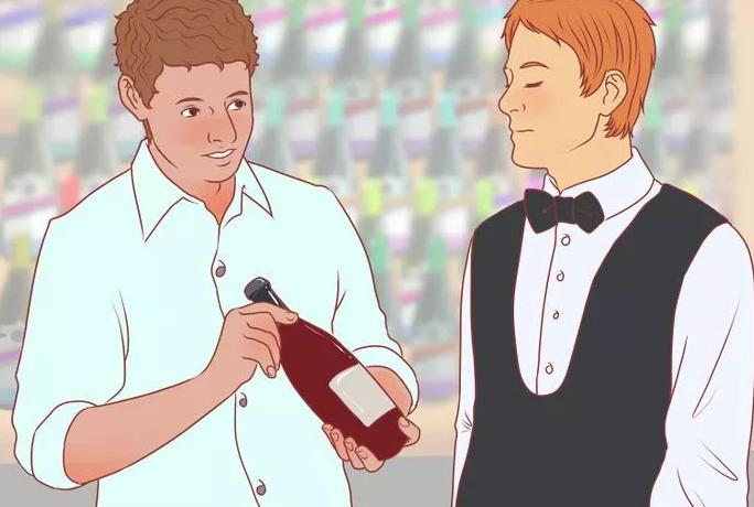 葡萄酒销售的最好模式,葡萄酒销售的3大诀窍