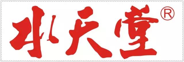 一份完整的学校食堂调查问卷,一份有关食物的问卷调查